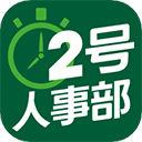 在线真人app十佳平台